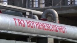 Новости. Коротко