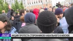 Новости. Коротко