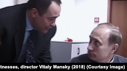 Михаил Лесин с Владимиром Путиным