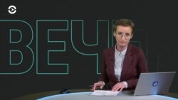 COVID-19 у российского премьера. Вечер с Ириной Ромалийской