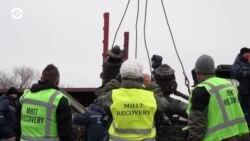 Новости. Коротко