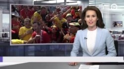 Новости. Коротко