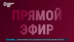 Спецэфир: 40-й день войны России с Украиной
