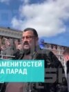 Стивен Сигал, Эмир Кустурица и Оливер Стоун. С кем 9 мая на Красной площади заметили мировых знаменитостей