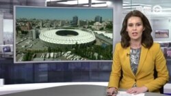 Новости. Коротко