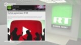 YouTube vs RT. В чем причина конфликта