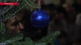 Впервые в Украине Рождество – выходной день. Как его отметила страна