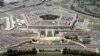 Палата представителей США одобрила законопроект об оборонном бюджете на 2021 год 
