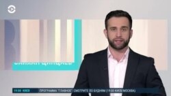 Новости. Коротко