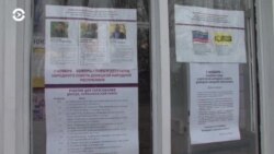 Новости. Коротко