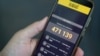 RFE/RL's Приложение Humans в мобильном телефоне