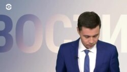 Новости. Коротко