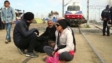 Мигранты перекрыли движение поездов в Македонии, протестуя против задержек на границе