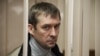 Суд арестовал полковника антикоррупционного главка МВД, у которого при обыске нашли 9 млрд рублей