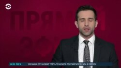 Новости. Коротко