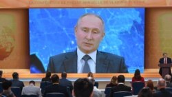 Пресс-конференция Путина: как это было