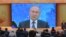Пресс-конференция Путина: как это было