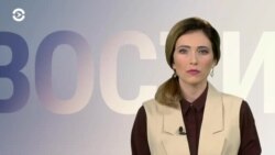 Новости. Коротко