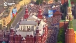 "Бессмертный полк" в Москве: видео с дрона