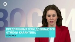 Новости. Коротко 