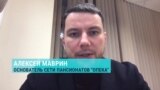 "Деревянные здания не соответствуют стандартам пожаробезопасности": эксперт о пожаре в Башкирии