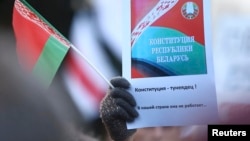 Акция протеста против повышения тарифов на коммунальные услуги и против налога на "тунеядство" – для лиц, не работающих полный рабочий день. Минск, Беларусь, 15 марта 2017 года