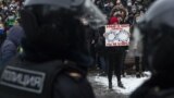 Уголовные и административные дела против тех, кто вышел на протесты за Навального