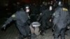 Следственный комитет Беларуси завел уголовные дела за участие в массовых беспорядках в Бресте и Пинске