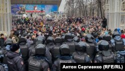 Акция за освобождение Алексея Навального в Москве 23 января 2021 года