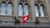 Швейцария расширила санкции против России, в том числе введен запрет на импорт угля, морепродуктов и икры