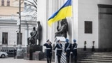 Ukraine -- First guard change ceremony near the Verkhovna Rada building, Kyiv, 01Mar2020