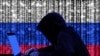 Возвращение "Уютного медведя": российские спецслужбы подозревают в крупнейшей кибератаке на ведомства США