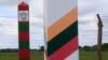 Литовско-российская граница 