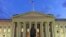 U.S. -- US Treasury Department building in Washington, DC, 16Sep2008