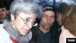 ​​Анна Политковская. Февраль 2001 года
