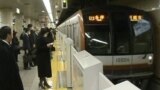 "Японские железные дороги" извинились за непростительную ошибку машиниста