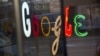 Google очистит поисковую выдачу от «порномести»