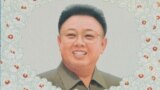 10 лет правления Ким Чен Ына: что за это время изменилось в Северной Корее?