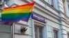 В Москве задержали активистку Марию Тимофееву, которая участвовала в акции Pussy Riot против гомофобии