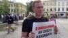 Суд арестовал Сергея Фомина и еще одного фигуранта "дела о массовых беспорядках" 