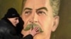 Преподаватели одной из кафедр ВШЭ отказались сотрудничать с вузом, установившим мемориальную доску Сталину