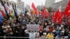 В Москве прошел митинг против политических репрессий. Как это было 