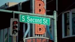 Америка. Большое путешествие: Теннесси