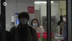 Новости. Коротко