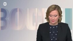 Новости. Коротко