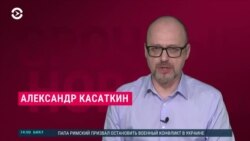 Новости. Коротко