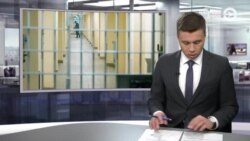 Новости. Коротко