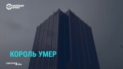 "Она утонула" и другие интервью Ларри Кинга. Как жил и работал скончавшийся журналист