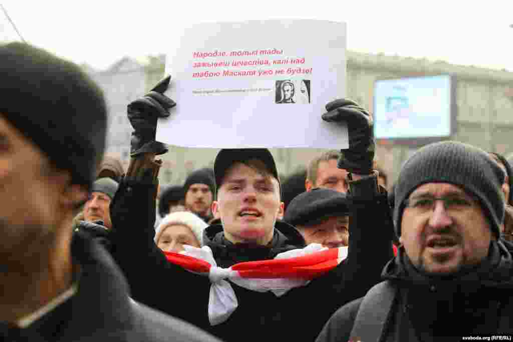 Оппозиционный политик Николай Козлов заявил, что&nbsp;Беларусь и Россия &quot;должны заключать обычные соглашения&quot; и иметь &quot;хорошие, нормальные отношения&quot;, а главы государств не должны принимать решения &quot;тайно, как воры&quot;. Фото: svaboda.org (RFE/RL) &nbsp;