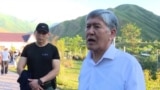 Атамбаев уже второй раз не пришел на допрос в МВД